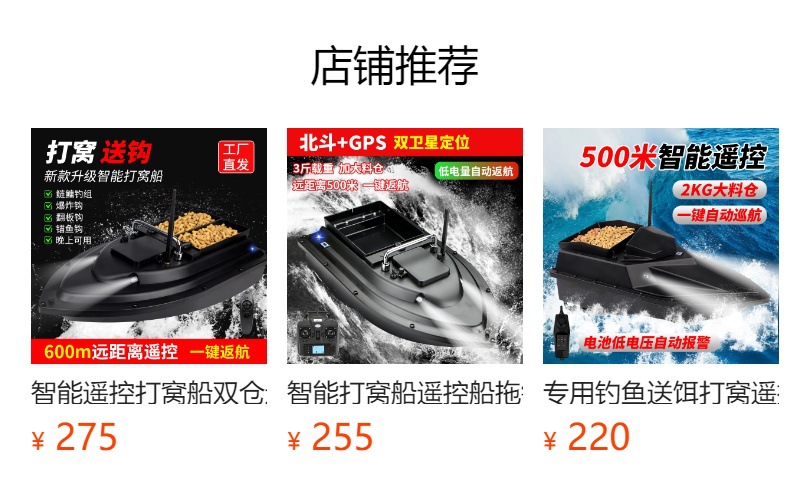 预览状态下无法点击,发布后,可点击跳转到对应的商品页面 gG2cif6jytS1r/S4Pw3jvBbRyFQnUbacKlGc