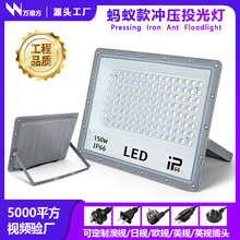 �羳�¿�led����Ͷ��ƻ����ˮ���������Ƴ����������Ͷ���