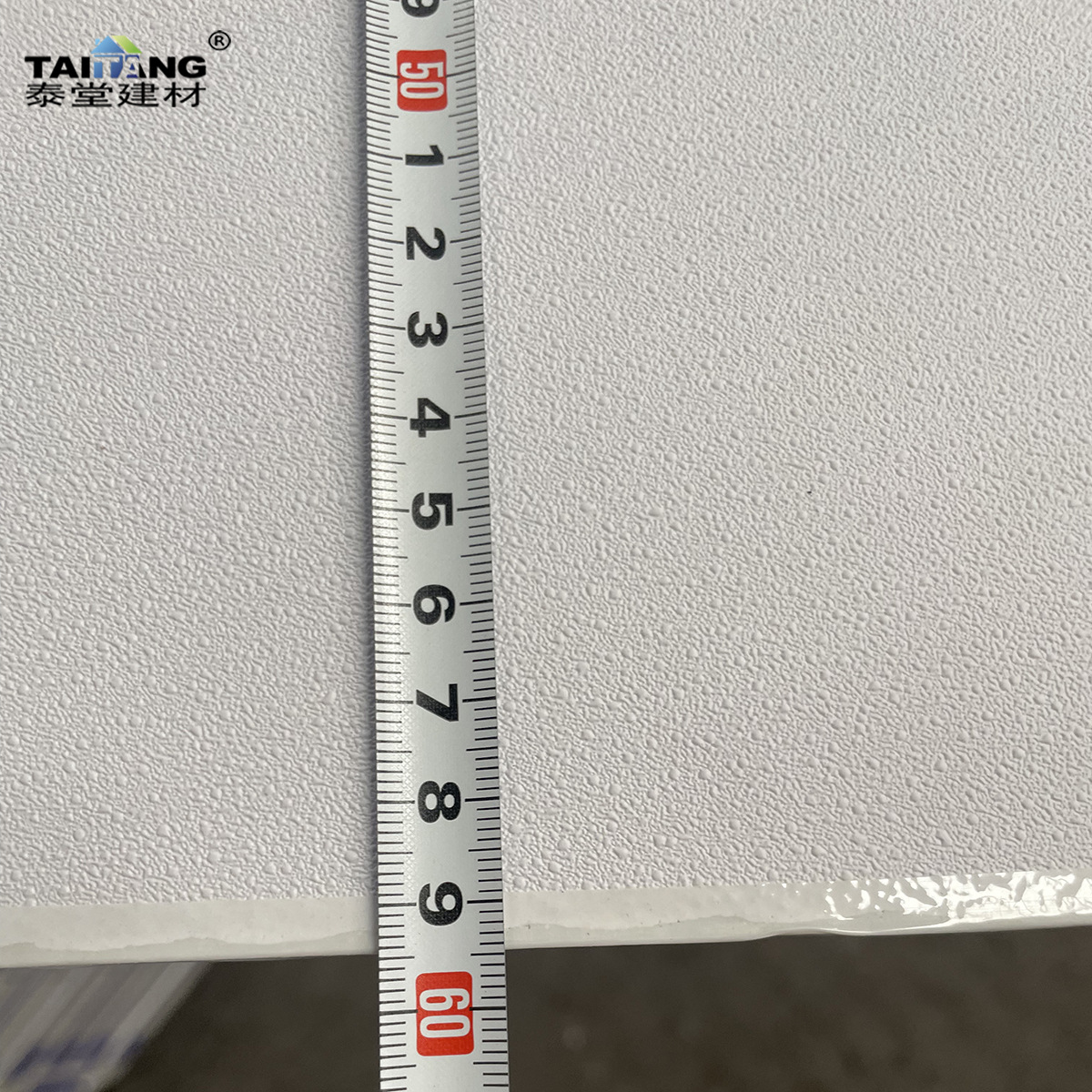 Plafond Platere 603*603 154 Paños de yeso de pvc techo moderno