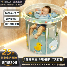 水上充气床;其他充气玩具;游泳池