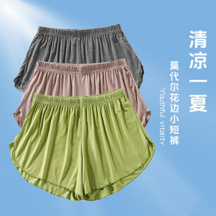 Thin shorts, summer trousers for yoga, plus size