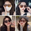 Sunglasses, sun protection cream, glasses, 2022 collection, UF-protection, internet celebrity