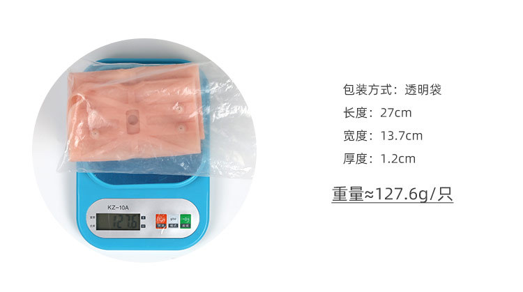 неопределенный