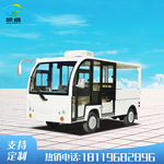 山东济南青岛5座带空调微型电动货车四轮搬运车发电厂煤炭采样车