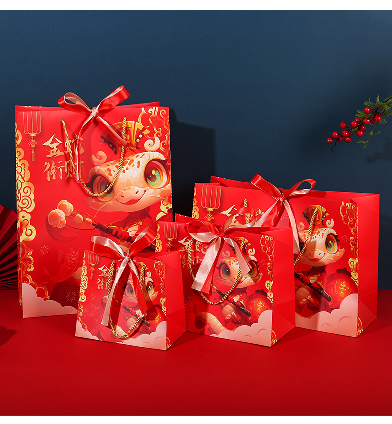 蛇年礼袋_12.jpg