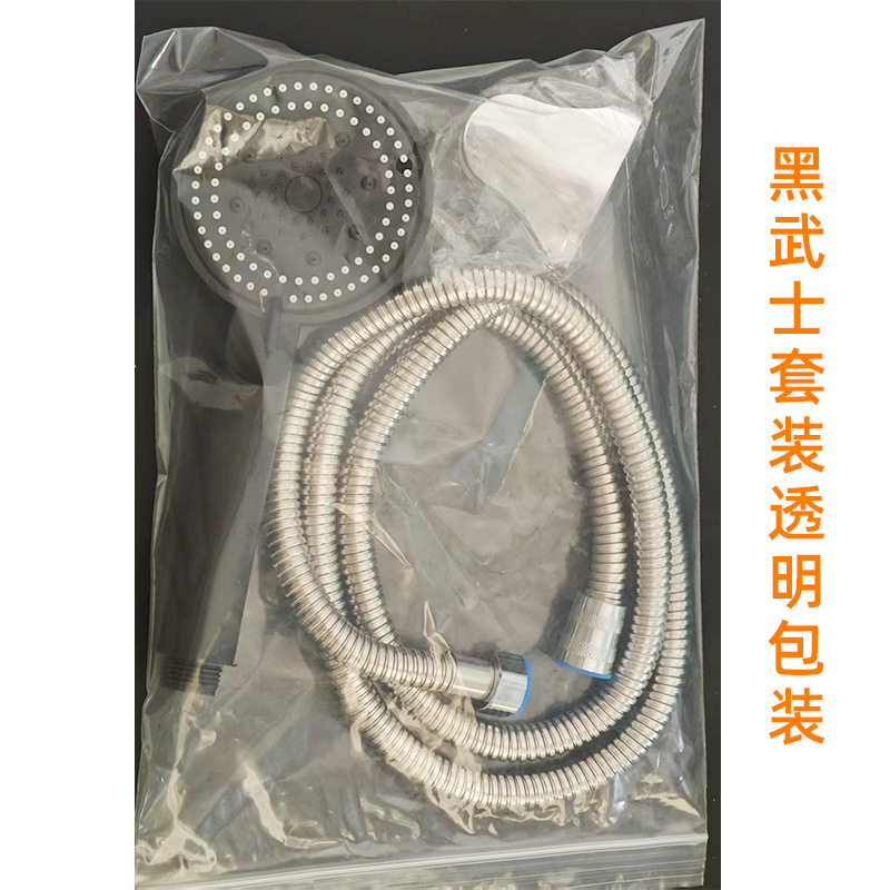 メーカー卸売りのシャワーセットのシャワーヘッドのホースは三つのセットの浴室を入れて風呂に入ります。|undefined