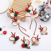 圣诞节头饰鹿角发箍仙女森系超仙发饰圣诞节发夹麋鹿头箍网红发卡