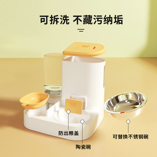 Factory new automatic pet drinking water feeder stainless steel cat bowl ceramic pet bowl cat food supplies