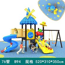 ������ͻ�����ǧС�^���@��ͯ�Θ��Θ��Oʩ�M������҃�С�ͻ���