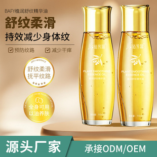 �S���ϙ쾫�A���o�w�������ЋD�a���o���������w��Ħ��������y��