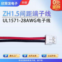 ZH1.5�g����Ӿ��늳�늙C�R�_��������Ƭ�t����е��о�B�Ӿ���