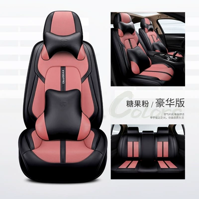 Seat cushion, seat cover: Surrounded Four-Season Universal Seat Cover - candy-powder-deluxe-edition