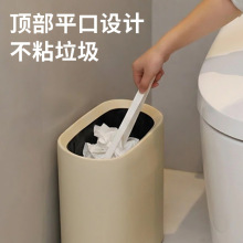 ƽ�������A�l���g����Ͱ�����A��մ�������Q�ЋD�����������֊A��