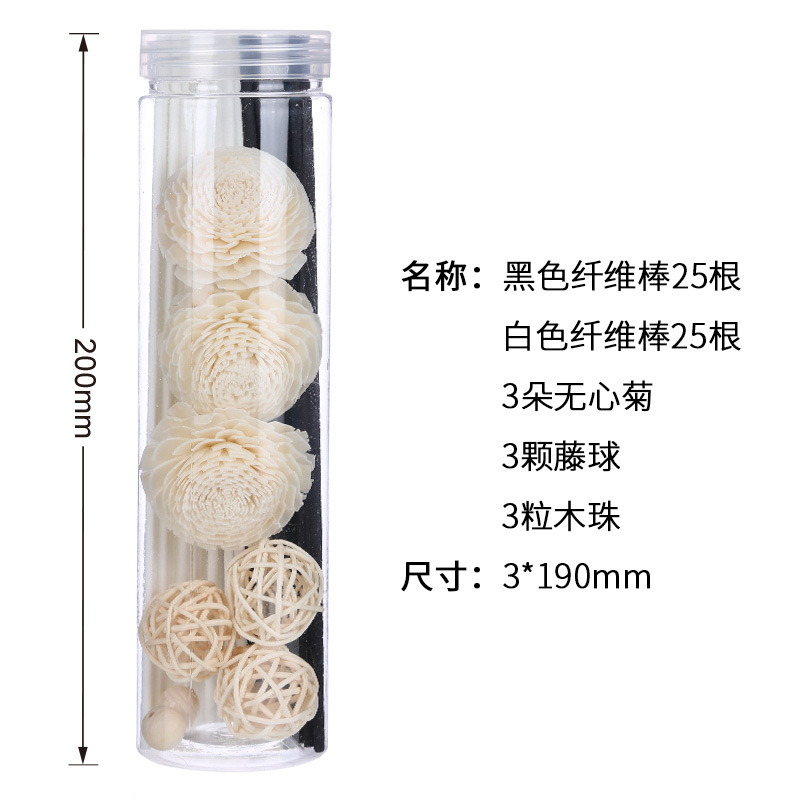 アロマ揮発棒拡香棒香水アロマは室内で持続的に香りを散らすことができます。