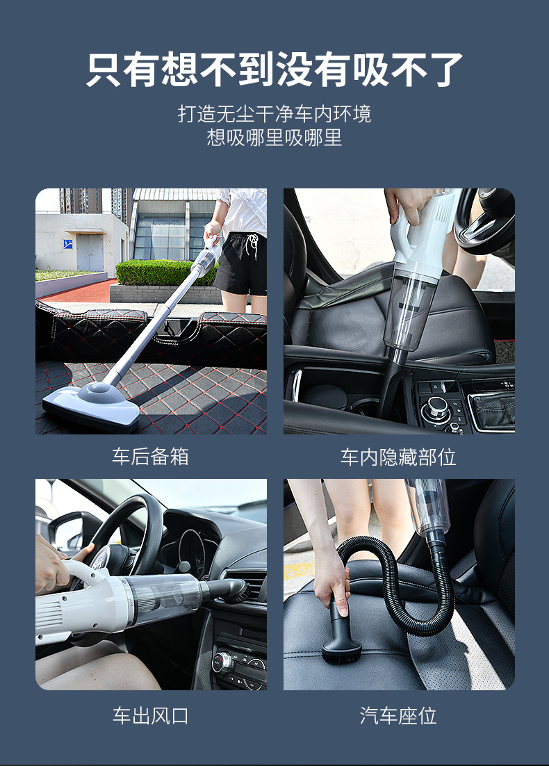 Cross-Border Household Handheld Vacuum Cleaner Car Dog Hair Suction Pet Hair Vacuum Cleaner Push Rod Low Noise Vacuum Cleaner High Power