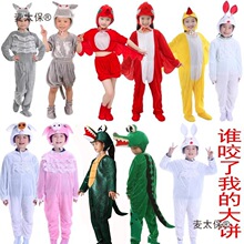 ��ͯ�lҧ���ҵĴ��ͯԒ�����ݷ�С�B�������{�~���R��������̫��