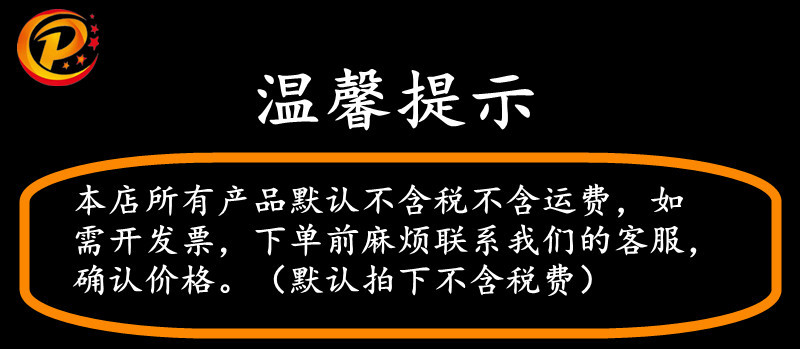 未命名_副本