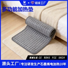 电热毯/垫;电热护膝护腰;电热板