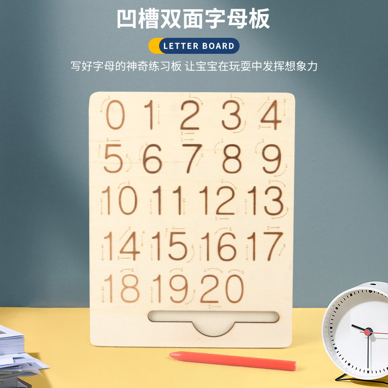 Weiweihu Tablero de práctica de surcos para niños Tablero de pluma alfanumérico de Amazon Bolígrafo controlado para bebés Juguetes de madera de práctica de caligrafía