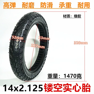 14*2.125 hollow solid tire 14 Elektrikli avtomobil şinləri