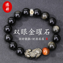 ��Ȼ�p�۽���ʯ������Ф���o���ִ���H�ִ������ͶY�Y��ֱ�N���l