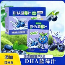 DHA�{ݮ֭�o�����䷽���ϱ��Ƀ�Դ�^���Sֱ�N�������lһ�����l
