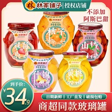 �ּ������ˮ�S�Ҳ�ݮɽ�ʲ�\����820gˮ������^�������̳�ͬ��