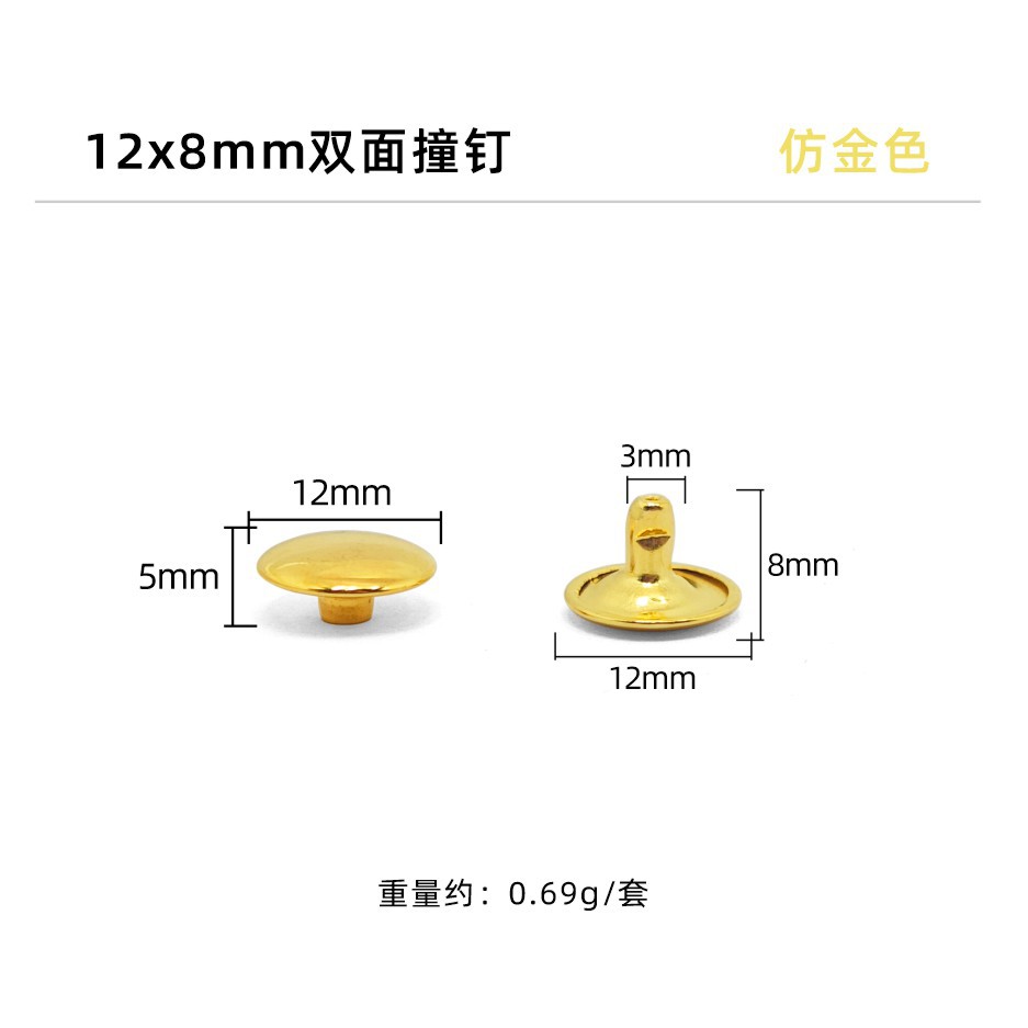 Imitación oro * remache de doble cara 12*8mm
