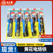 ����F����С�;S�޺������F�a���������b�ȟ�ʽ늺��P���a��