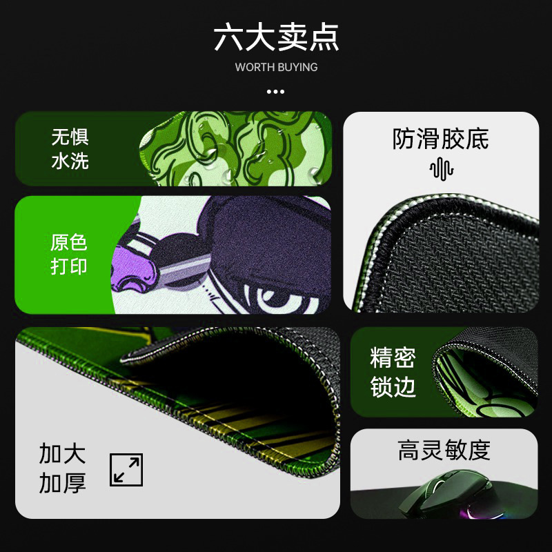 Simple blanco y negro alfombrilla de ratón línea terreno geográfico de gran tamaño teclado pad internet café Oficina aprendizaje e-sports escritorio pad