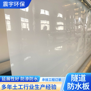 Composite sling waterproof membrane manufacturer - 2026 new high-temperature resistant, engineering-specific - 1688 wholesale