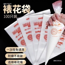 100���Ӻ�һ�����ѻ����D���ʹ�������ɵ����ѻ����ú決����