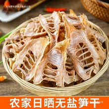 �㽭�۹S�ɸ�؛ë���R�����a���b�r��ë�S�S�����l�r�۹S��500g