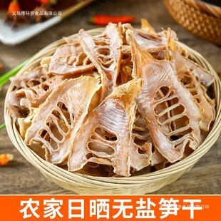 �㽭�۹S�ɸ�؛ë���R�����a���b�r��ë�S�S�����l�r�۹S��500g