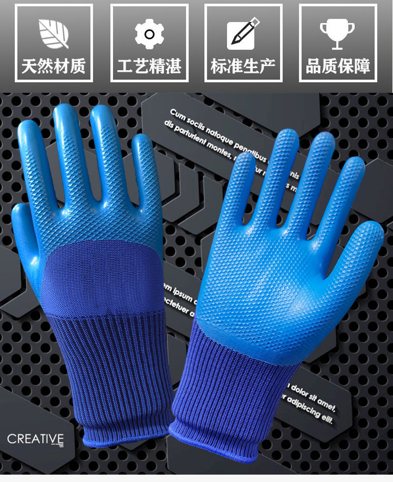 A698 엠보싱 반 담금