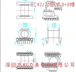 �Ǽ� EC42-20��ʽ8+8 ��36.2 EC42/20 ER42/20 ER42-20