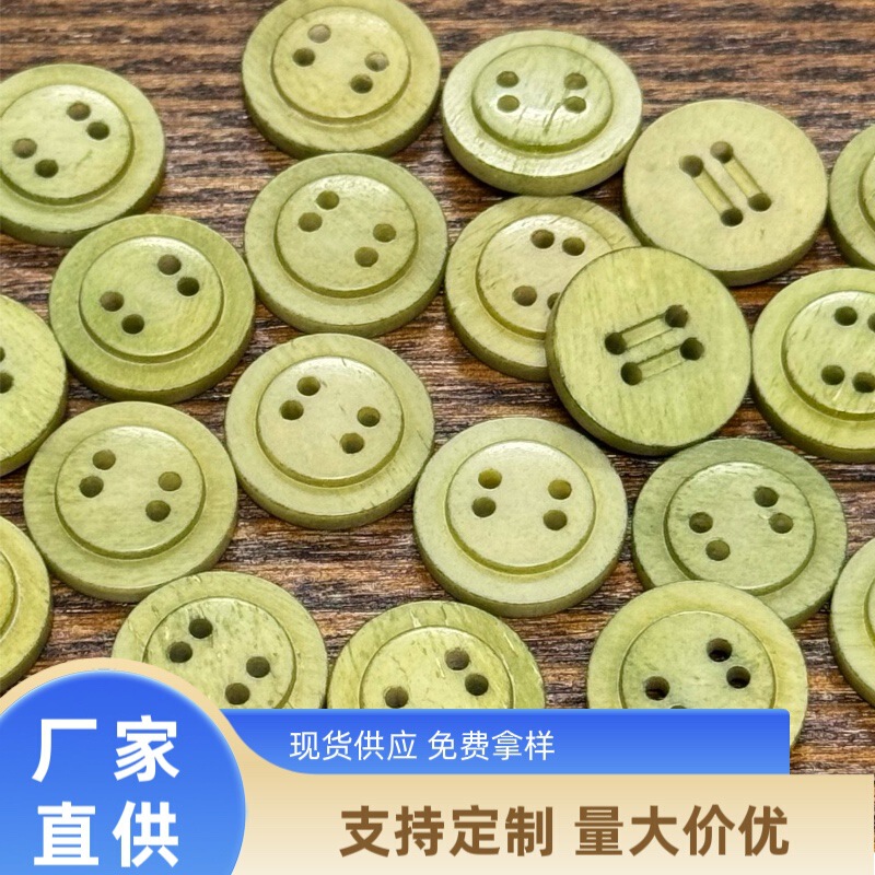 Pure Natural Cow Bone Buttons, Retro Old Grain Texture, Green Forest Knitted Sweater, Cardigan, Coat, Windbreaker Buttons