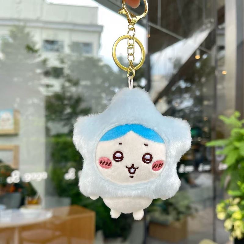 日本Ciikawa吉伊卡哇许愿星星吉伊卡哇小八毛绒玩偶挂件书包公仔|undefined