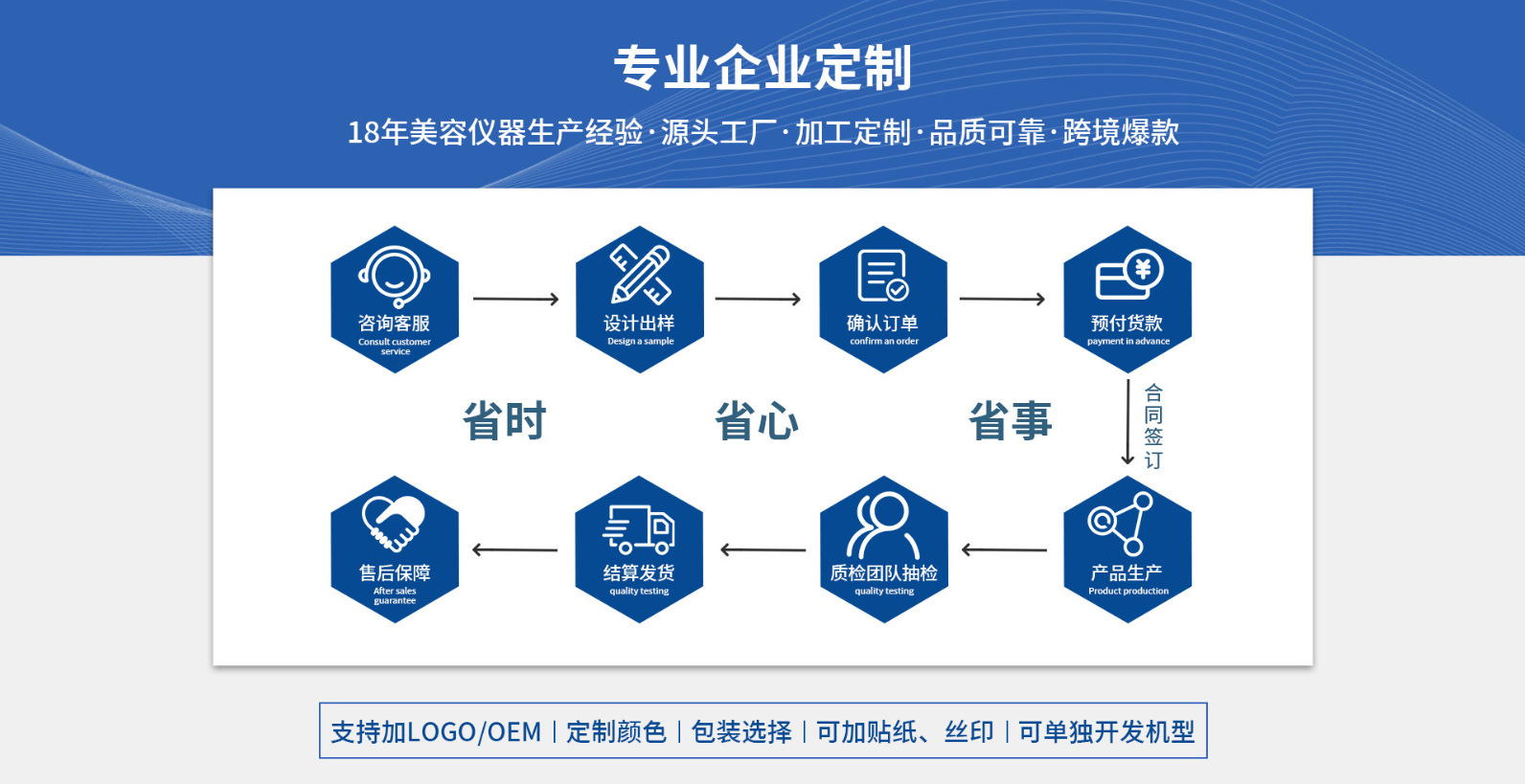 微信图片_20250814233545