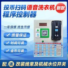 ���������ߴa�Z��ϴ�C������Ͷ���Z���LͲ��ˮ�����L�C������