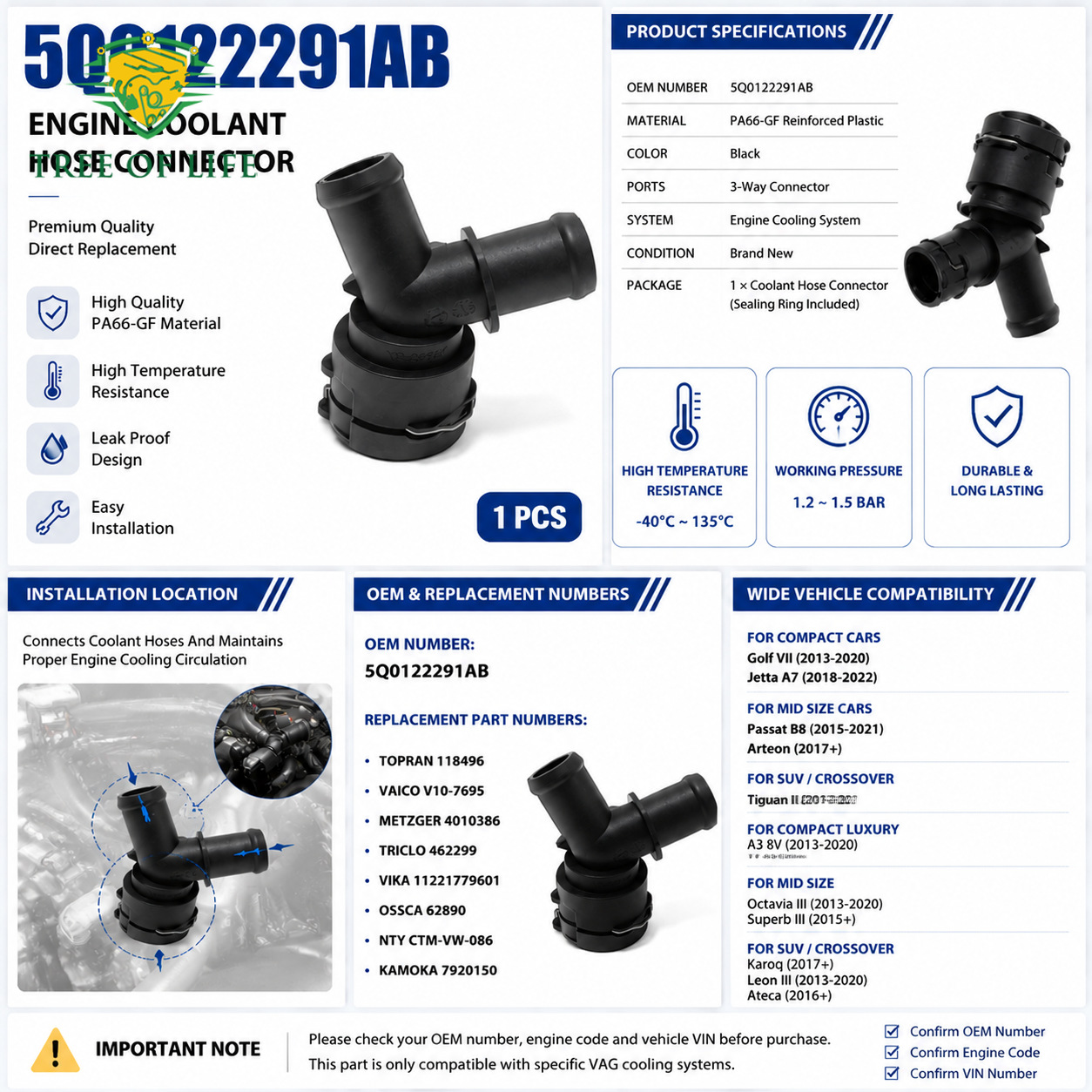 5Q0122291AB is suitable for Volkswagen water pipe radiator coolant hose 3-port connector