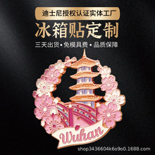 ĄNξ^ɶ悹ʌm^ܛŽٱN