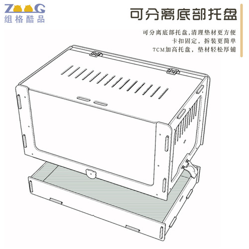 Hamster cage special basic cage acrylic transparent extra large villa golden bear supplies house breeding box with tray