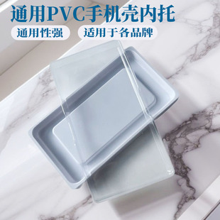 �֙C�������бP���a��Ӹ߶�͸��pvc ���ܰ��b��͸���֙C�����ܺ�