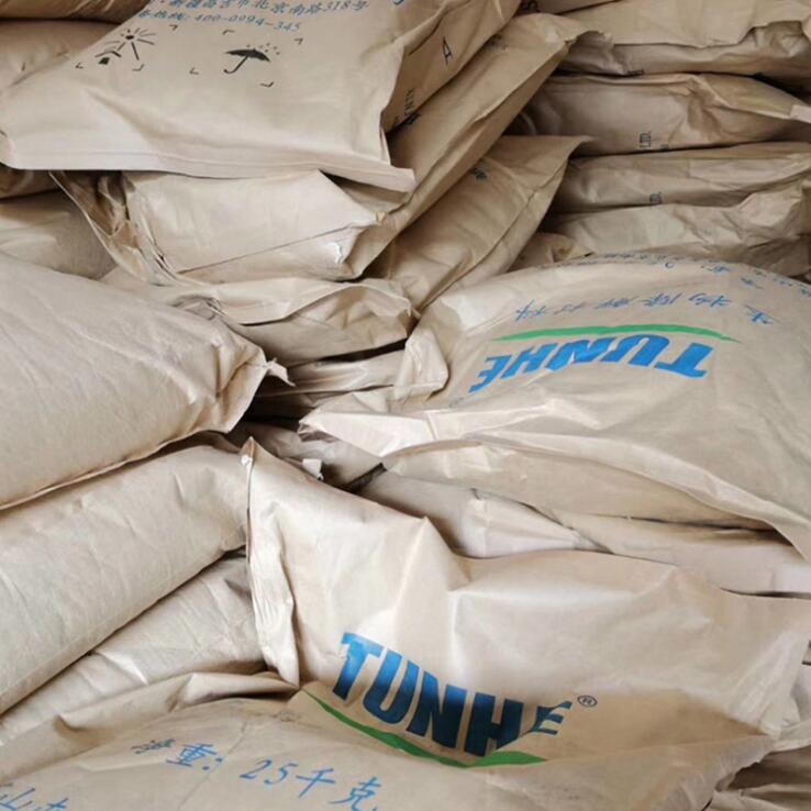 신장 란산 참치 PBAT TH801T 생분해 성 필름 소재 생분해 성 플라스틱 병 호스 원료