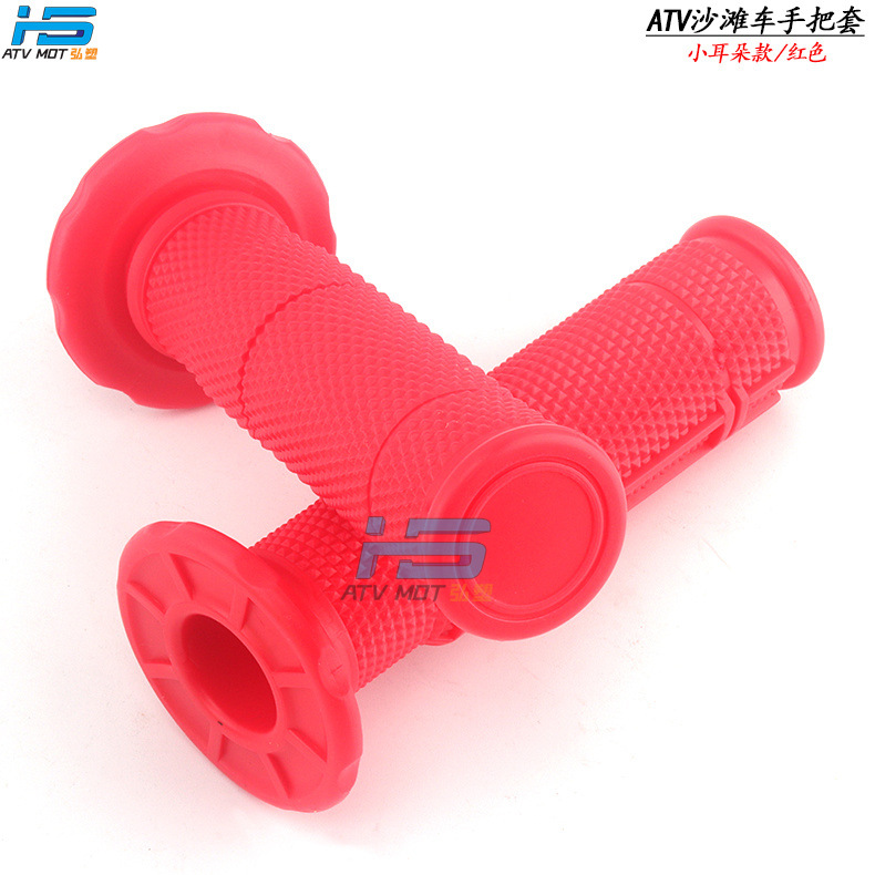 Off-road motorcycle beach car accessories 22mm handle rubber soft handle set throttle handle set unexpectedly technical rubber grip set