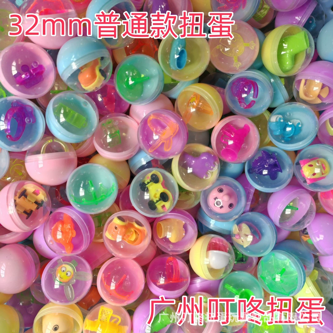 32 мм цветной шарик для детей с монетами