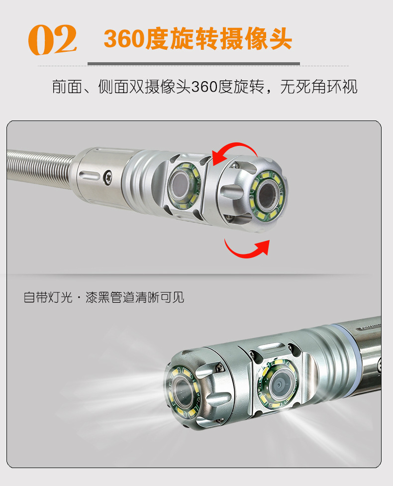9DX1_360详情260320_06.jpg