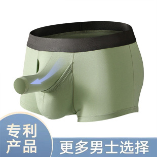 �_�ژ���ʽ���x��ʿ��ѝ�����w�S������Ը��Ҵ������͸��ƽ��ѝ