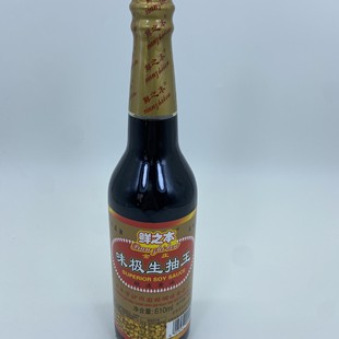 �r֮��ζ�O������610ml*1ƿ